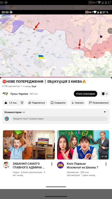 1000042910.mp4 смотреть онлайн