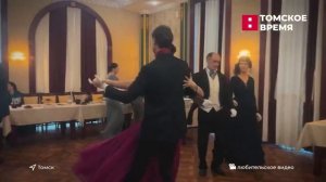 Танцы — инструмент для улучшения здоровья.