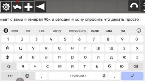 У меня почему-то нету звука что мне делать