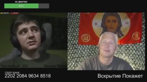 Коричневый и его друзья