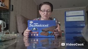 Влог/298/ Навестила своих/ Получила гостинцы из Питера/ У нас гроза и град....