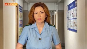 ПРИГОВОР ВЫНЕСЛИ ЖИТЕЛЮ ЕЛИЗОВА, КОТОРЫЙ ЗАПЛАТИЛ ЗА ТАКСИ НАРКОТИКАМИ • ПРЯМАЯ РЕЧЬ