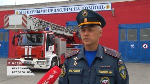 Время местное. Эфир: 29-05-2026 - Есть место подвигу!