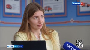 Молодая ученая из Белгорода предложила действенный способ по снижению аварийности на дорогах