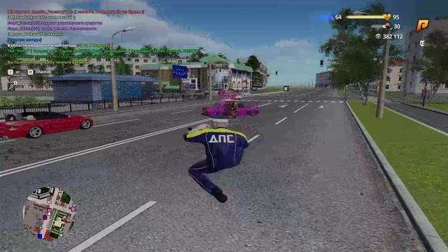дб