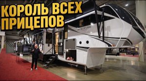 Автодом разработан в уникальном партнерстве с известными RV-блогерами. Grand Design Solitude 414LJMJ
