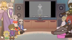 °Реакция undertale на «Некроптиз»°