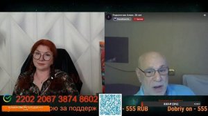 Вот такие люди создают хаос в обществе.💣💥💥
