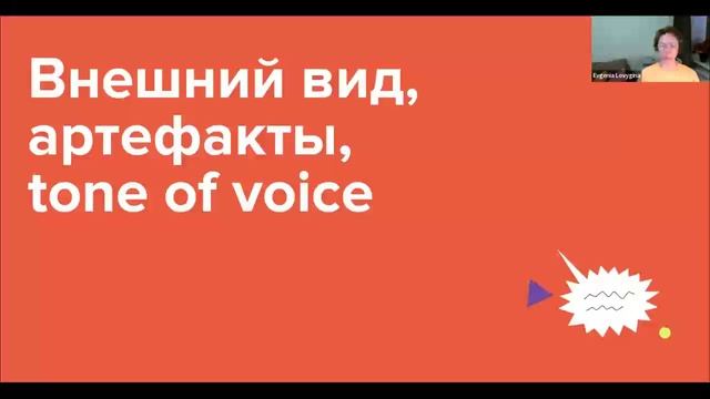 New project смотреть онлайн