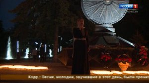 «Страницы истории. Кавказская война» (на абазинском языке)