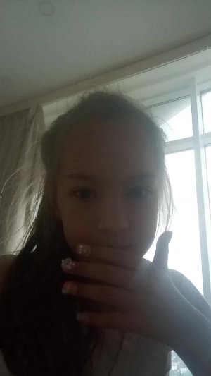 хочу вас в трансляцией