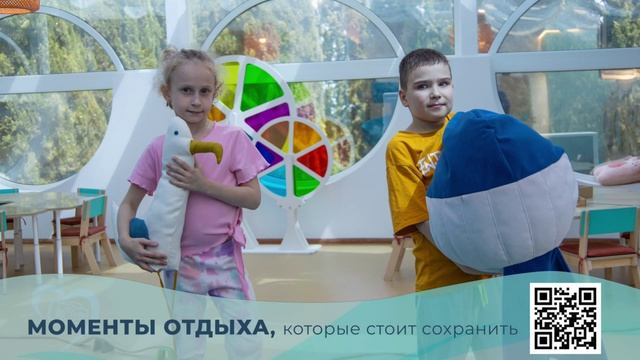 Ролик ТВ 28 мая