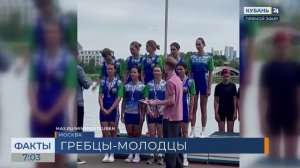 Кубанские гребцы завоевали шесть медалей на всероссийских соревнованиях в Москве
