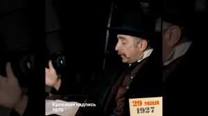 Игорь Дмитриев 1927-2006г