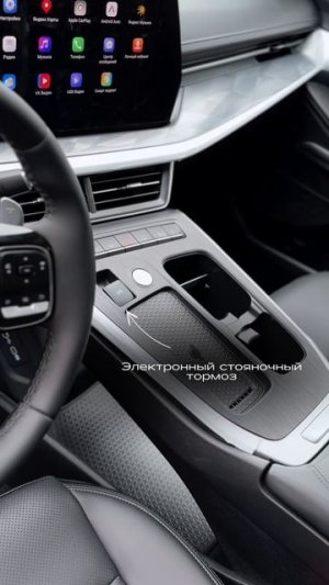 Обновлённый кросс-купе - HAVAL F7x ⚡️