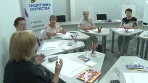 В помещениях фонда «Защитники Отечества» состоялось занятие по арт-терапии