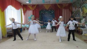 Вальс «Маленький принц»