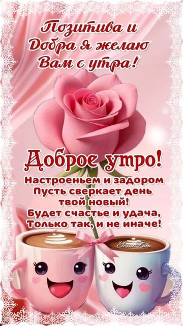 Screenrecorder-2026-05-29-09-44-34-174.mp4 смотреть онлайн