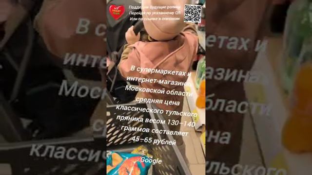 Цены в сети В1 оказались действительно ниже рыночных! Не веришь? Посмотри! смотреть онлайн