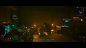 Cyberpunk 2077 #20 Приступ киберпсихоза: Дом на холме