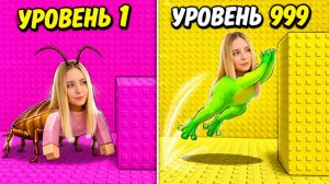 ИГРАЮ В ТРОЛЬ БАШНЮ С ПРЫЖКАМИ ЧТОБЫ ЭВОЛЮЦИОНИРОВАТЬ В ROBLOX!