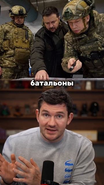Почему НЕЛЬЗЯ просто У__ТЬ ЗЕЛЕНСКОГО_ смотреть онлайн