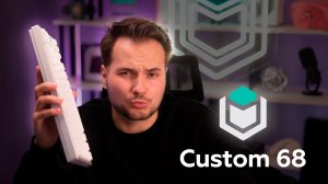 ⌨️ CNC МЕХАНИКА за 4999₽! Беспроводная механическая клавиатура из металла IO Custom 68 обзор
