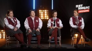 «Пацанки» 10 сезон 11 выпуск от 28.05.2026  Какие были испытания и кто не справился?