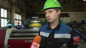 Депутаты городской Думы посетили Первое предприятие Братска, снизившее выбросы в атмосферу