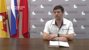 ГЕЛЬМИНТОЗ АИ