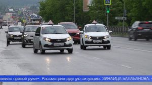 Сегодня рассмотрим нюансы при маневрировании