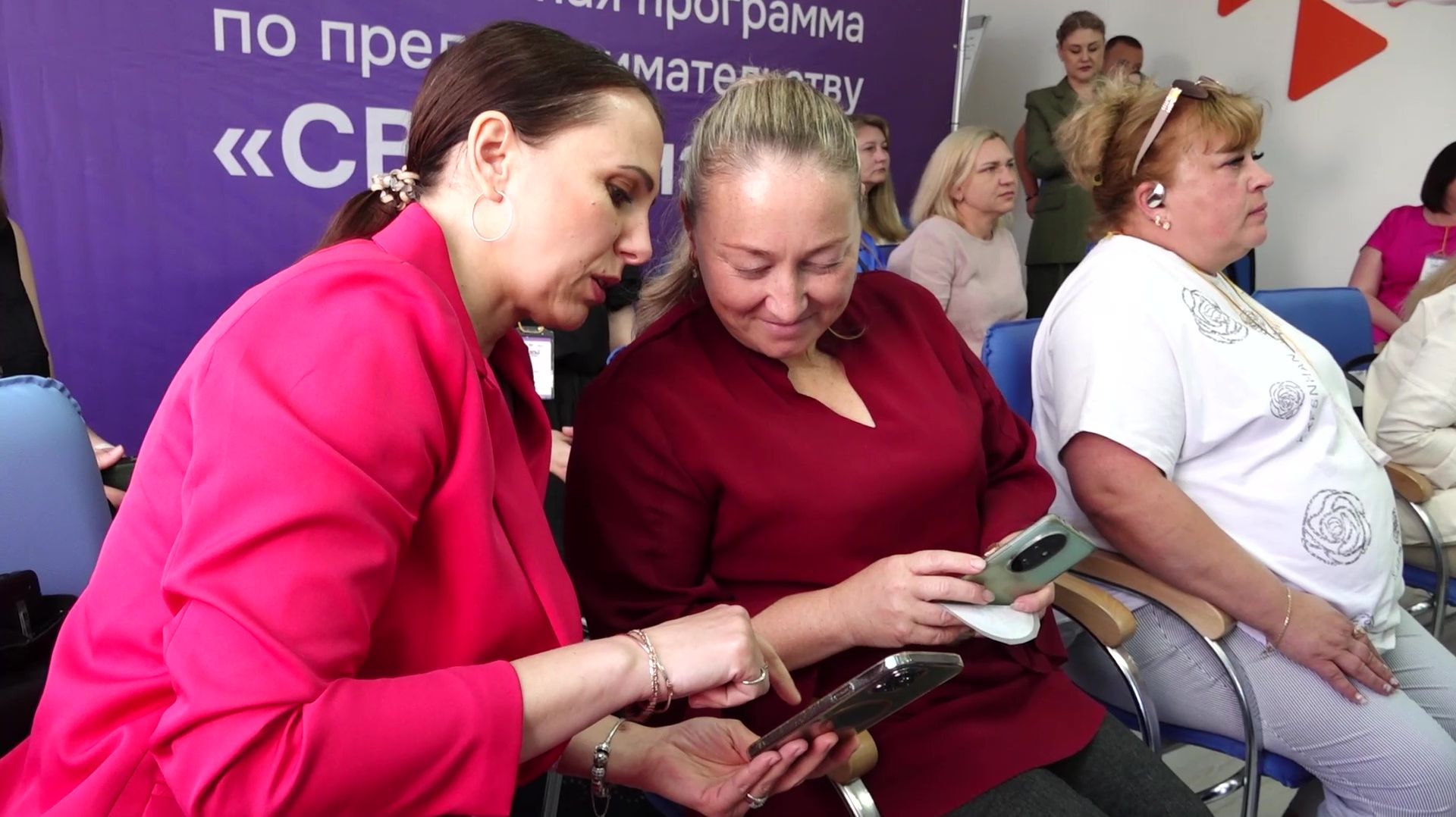 В Анапе вручили сертификаты выпускникам программы «СВОй бизнес» смотреть онлайн
