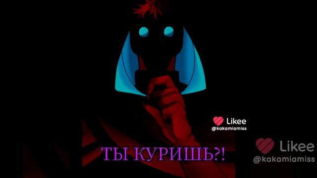 ММММММ... Да смотреть онлайн