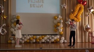 22.05.26 Вешняковская школа (Большой фильм)