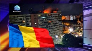 Румынские военные передумали прямо винить Россию в прилете дрона по Галацу