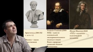 Суперкомпьютер для Троицка.