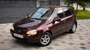 Lada Kalina 2012