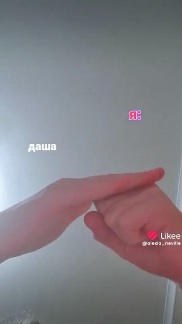 выбираю ЛП часть 2 смотреть онлайн