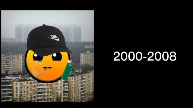думерские лица лоботомии; В каком году ты родился смотреть онлайн