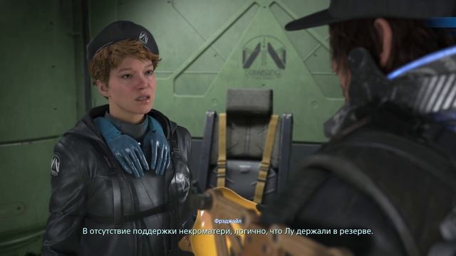 Death Stranding 2 On The Beach - [16] прохождение ПК русский 2026 смотреть онлайн