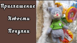 ОБО ВСЁМ / БОЙ НЕДОВЯЗАМ ИТОГИ