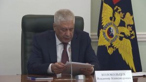 Заседание Межведомственной комиссии по реализации Государственной программы