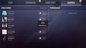 путь до легенды [1часть]😱😱😱