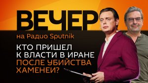 Михаил Онуфриенко. Чем российские спутники отличаются от американских?