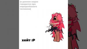 Бом бом