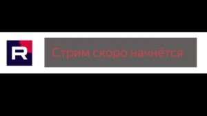 Опять наверно не оч интересный стрим от которого прибавиться 0 лол \\ Forsaken \\ Трансляция