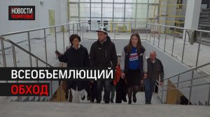 В рамках одного дня глава Химок проверила 3 локации в Подрезково // 360 ХИМКИ