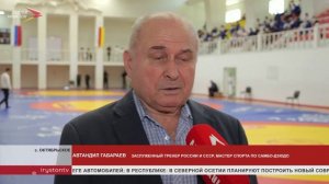 В Октябрьском прошли соревнования по дзюдо