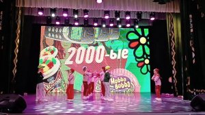 Привет, 2000! - Отчетный концерт Драйв 28.05.2026