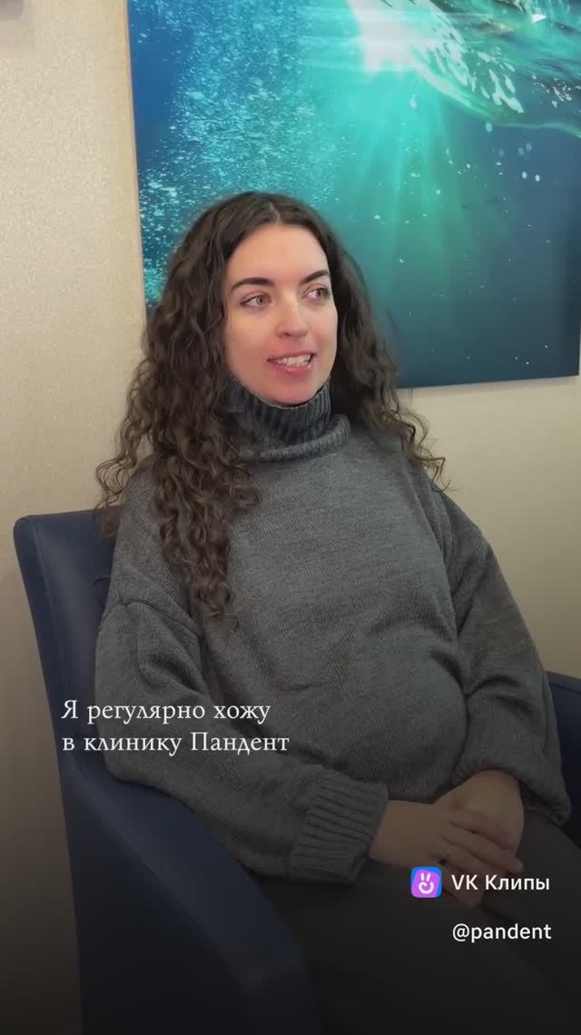 Беременность и лечение зубов смотреть онлайн